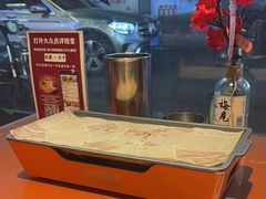 -神府路壹号·海鲜烧烤排档(三坊七巷店)