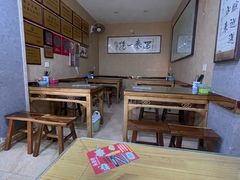 -天发芽·何记葫芦头泡馍·老字号(小南门店)