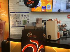 -CoCo都可(合生汇店)