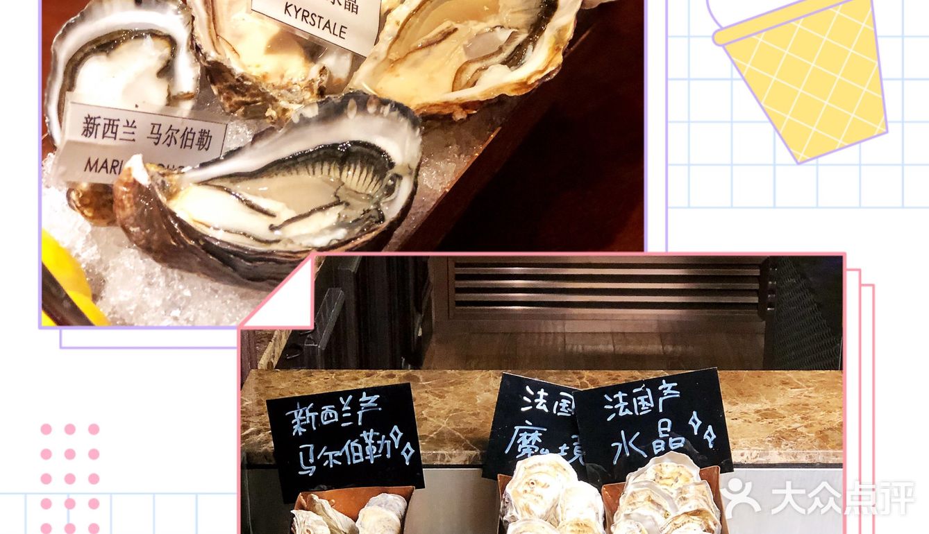 来J Prime品尝三国最高认证的大师级牛排🥩