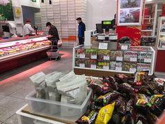 -北京稻香村(第十一店)