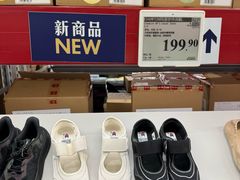 -山姆会员商店(西溪店)