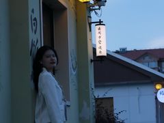 -云间粮仓