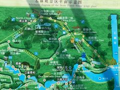 -京东石林峡风景区