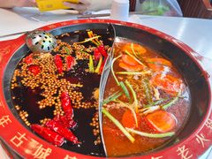 -重庆古城墙火锅(贵阳店)