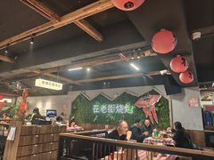 -在老街·淮安大排档·甜麻干煸龙虾·烧烤(河下古镇店)