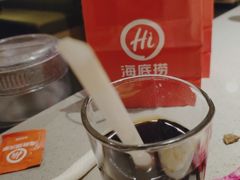 -海底捞火锅(银泰中心店)