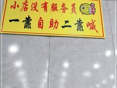 -阿胖龙虾小海鲜(宁国南路总店)