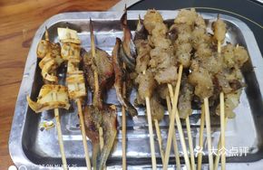 Grilled Pork Neck筋