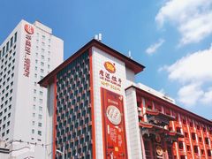 -老边饺子馆(中街店)