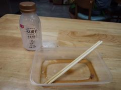 -山水肠粉(盐田店)