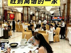 -花好悦园酒家(大石店)