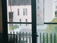 -上海崇明金茂凯悦酒店