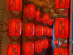 -劈柴院