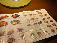 -楼兰新疆主题餐厅(苏州中心店)