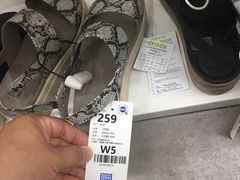 -BIGOFFS 超级折扣(仁恒伊势丹店)