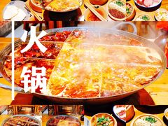 -白乐天毛肚火锅馆(解放碑店)