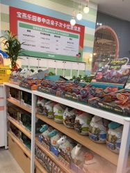 -宝燕乐园(春申店)