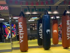-大焱搏击·泰拳·拳击俱乐部(大柏树店)