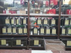 -张一元(总店)