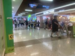 -励骏庞都广场(琴政路店)
