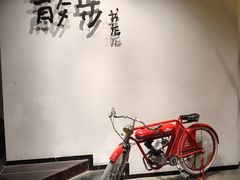 -扶光书店(中环店)
