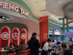 -避风塘·金牌店·夜宵(金玉兰店)