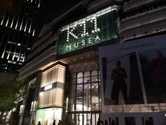 -K11 Design Store