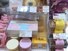 -好利来(回龙观西大街店)