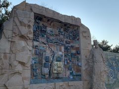 -元大都城垣遗址公园