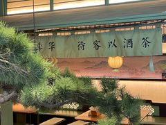 -绿茶餐厅(南昌王府井店)