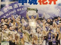 -上海报业大厦