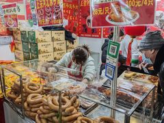 -中国农业博物馆