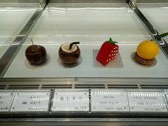 -蜜思琪蛋糕(民生路店)