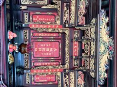 -朱家花园