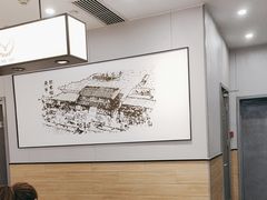 -吉野家(复兴路第二餐厅店)
