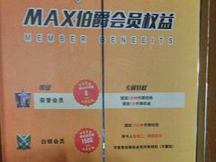 -伯爵·沉浸式超级密室·直营店