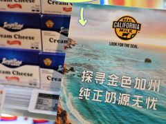 -Olé精品超市(海上世界店)