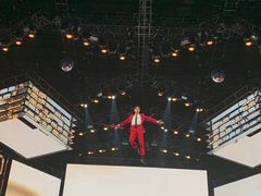 -成都金融城演艺中心