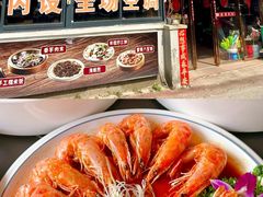 -坛南湾阿强农家乐.海鲜大排档老字号(福州地标美食店)