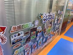 -艾克瑞特AI机器人·少儿编程·人工智能通识教育·STEAM教育(伟东校区)