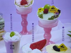 -白色日记·手作酸奶(麦凯乐店)