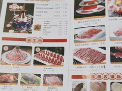 -北门涮肉·炭火铜锅涮肉(什刹海店)