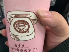 -厝内小眷村(惠山万达店)