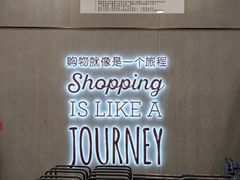 -中百生活剧场(泛海城市广场店)