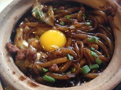 -金莲记(茨厂街店)