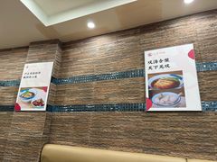 -小方的面(徐家汇店)
