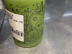-野萃山·潮汕厚果汁(十亩地店)