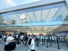 -Apple零售店(成都太古里店)