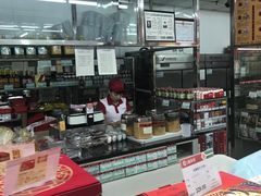 -北京稻香村(五道口店)
